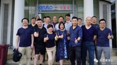 皇冠·(中国)官方版Royal crown销售公司印尼考察行