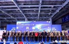 展会精彩回顾:皇冠·(中国)官方版Royal crown亮相“IFME2020年第十届中国(上海)国际流体机械展览会”