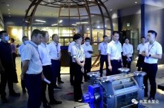 三水区区长李军一行莅临皇冠·(中国)官方版Royal crown调研